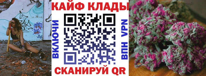 Что такое Павловск Гашиш  APVP  Мефедрон 