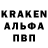 Героин герыч Otar Kush