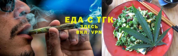 гидропоника Нея