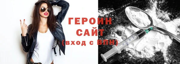 амф Новокубанск