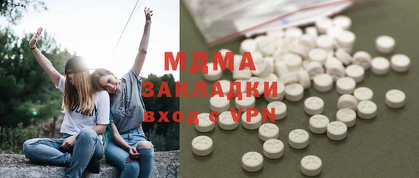 СК Новозыбков