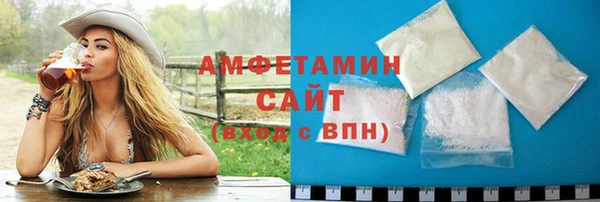 таблы Нефтегорск