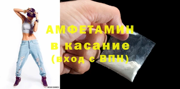 СК Новозыбков