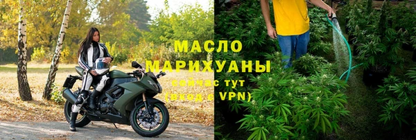 амф Новокубанск