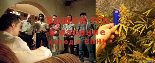 МДПВ Горняк