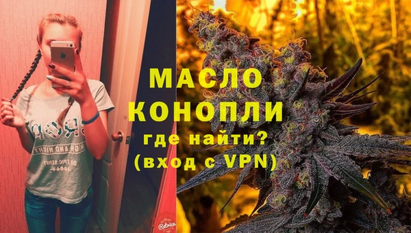 гидропоника Нея