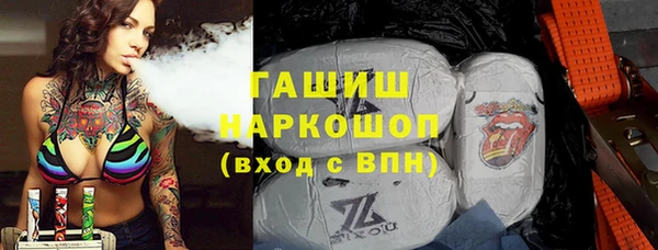 МДПВ Горняк