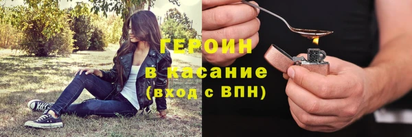 таблы Нефтегорск